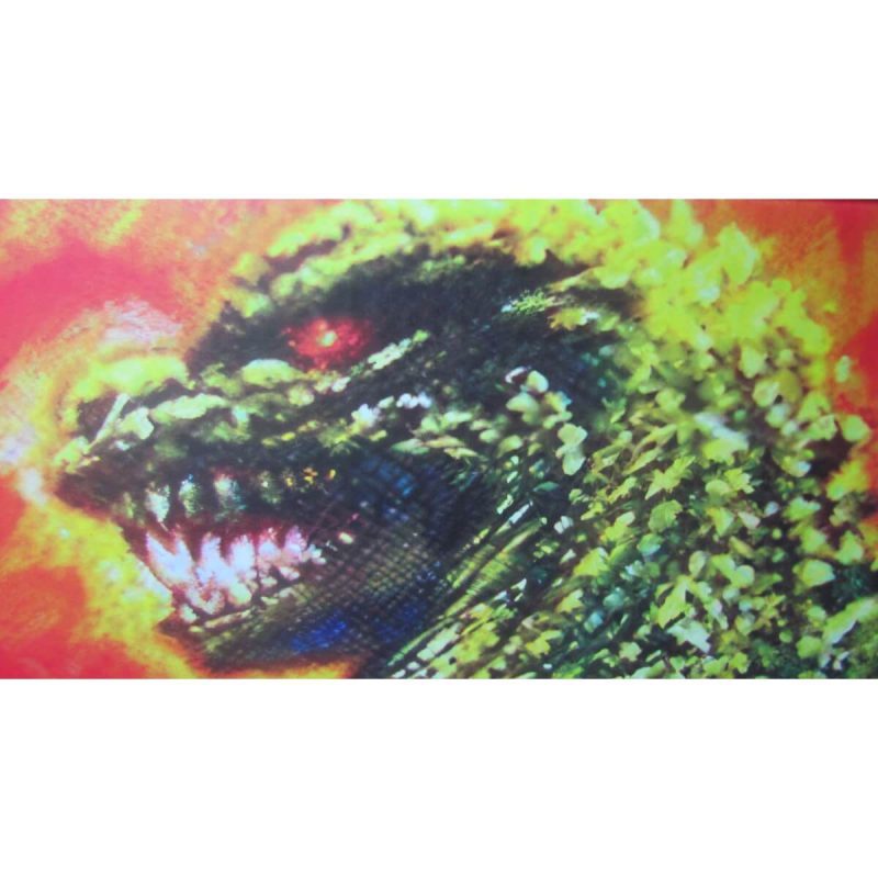 Godzilla2 eb69f4a9 f95b 4d5e 9923 b422bf1c2eae