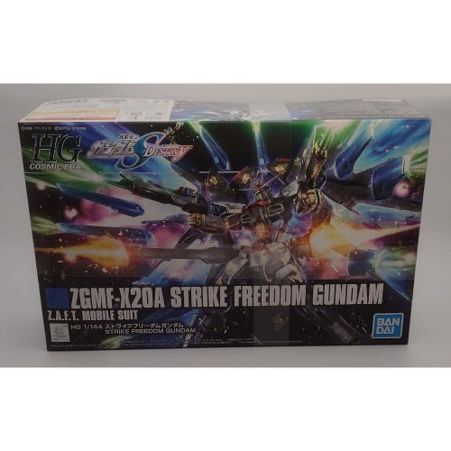 GundamStrikeFreedomModel