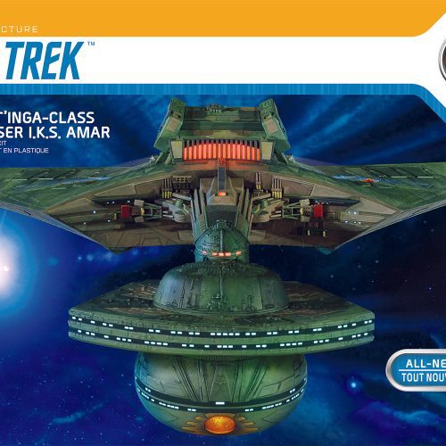 Klingon K’t’inga Star Trek The Motion Picture 1:350 Scale Model Kit - Polar Lights